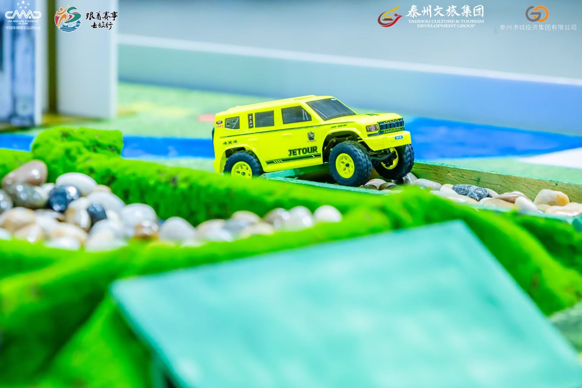 选手操控
